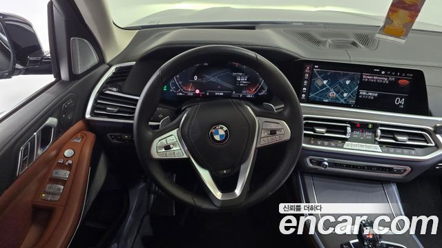BMW X7 xDrive 40i Design Pure Excellence 6-Seater