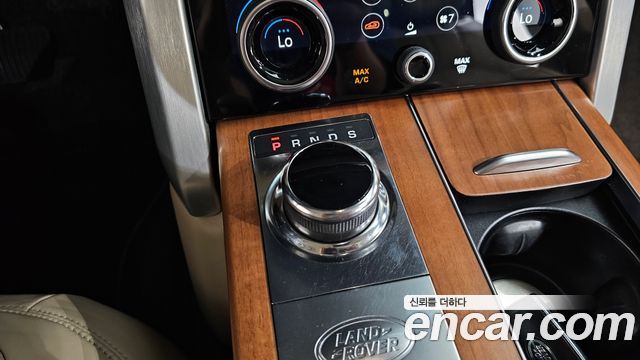 Land Rover Range Rover 5.0 SC AB LWB