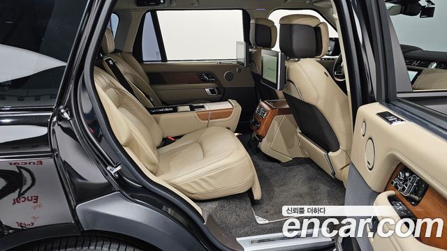 Land Rover Range Rover 5.0 SC AB LWB