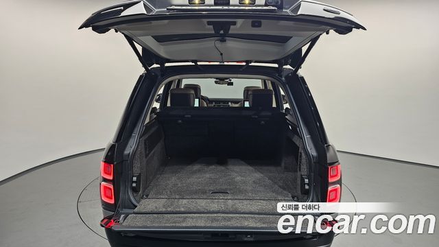 Land Rover Range Rover 5.0 SC AB LWB