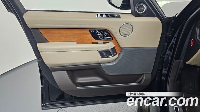 Land Rover Range Rover 5.0 SC AB LWB
