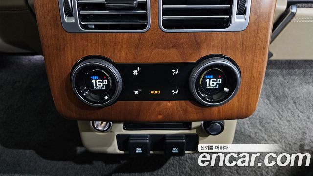Land Rover Range Rover 5.0 SC AB LWB