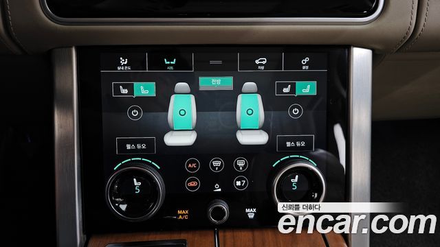Land Rover Range Rover 5.0 SC AB LWB