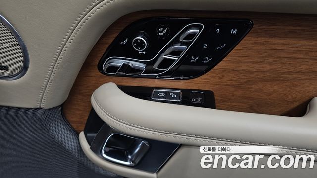 Land Rover Range Rover 5.0 SC AB LWB