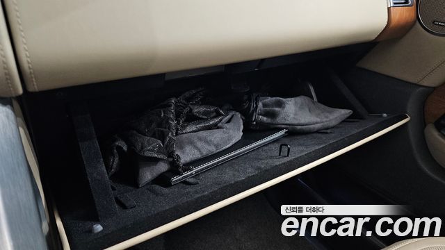 Land Rover Range Rover 5.0 SC AB LWB