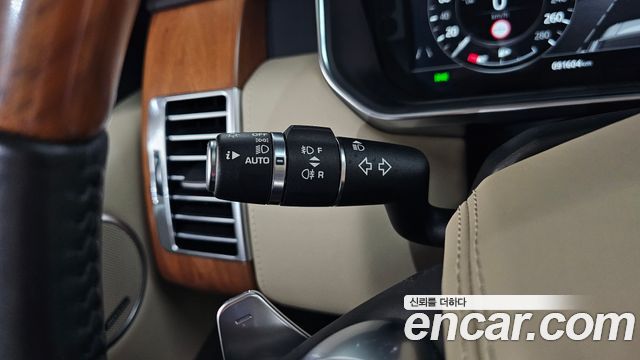 Land Rover Range Rover 5.0 SC AB LWB
