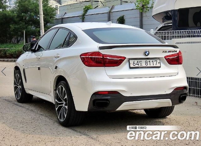 BMW X6 M50d
