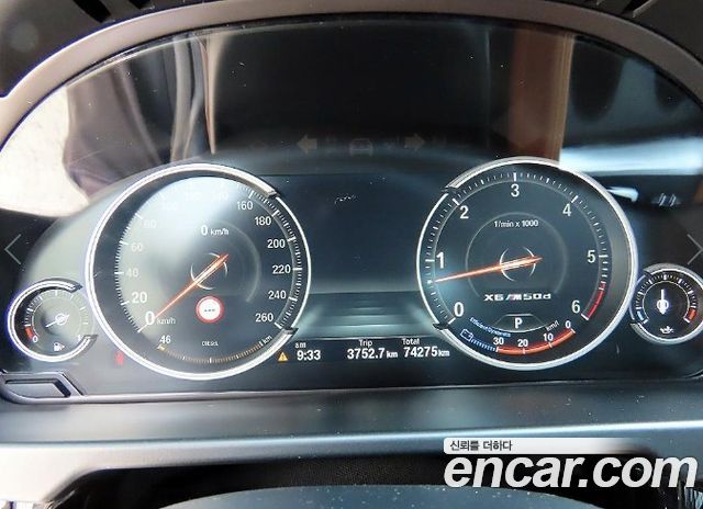 BMW X6 M50d