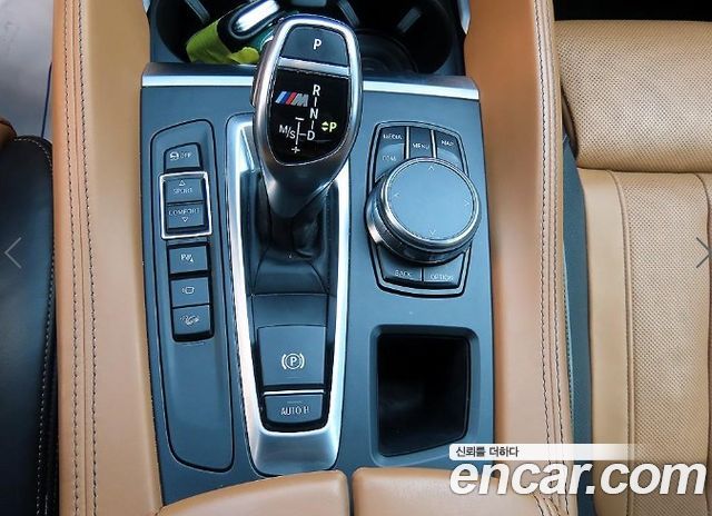 BMW X6 M50d