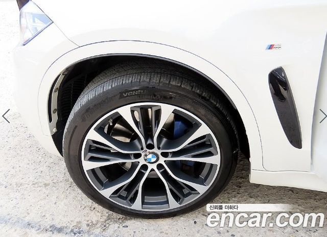 BMW X6 M50d