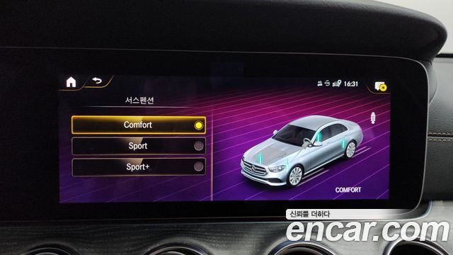 Mercedes-Benz E-Class E350 4MATIC Avantgarde
