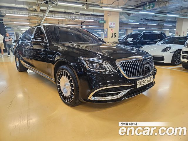 Mercedes-Benz S-Class Maybach S560 4MATIC