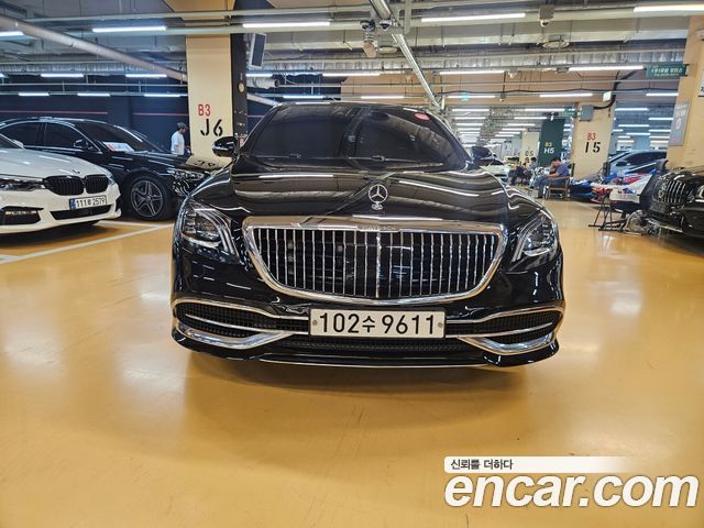 Mercedes-Benz S-Class Maybach S560 4MATIC