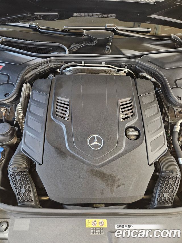 Mercedes-Benz S-Class Maybach S560 4MATIC
