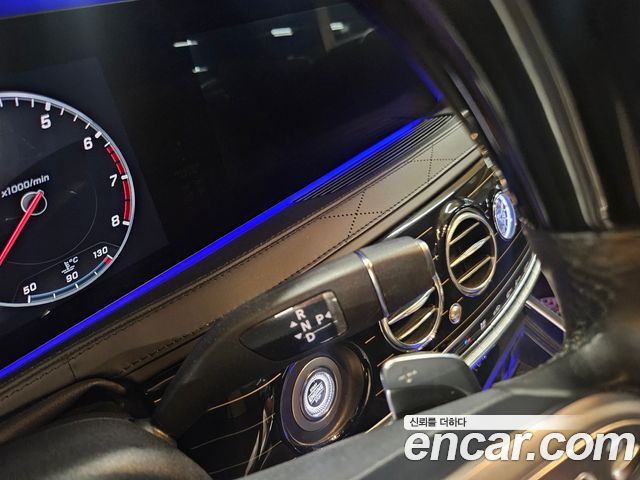 Mercedes-Benz S-Class Maybach S560 4MATIC