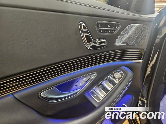 Mercedes-Benz S-Class Maybach S560 4MATIC