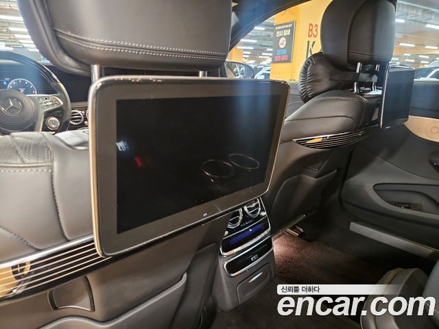 Mercedes-Benz S-Class Maybach S560 4MATIC