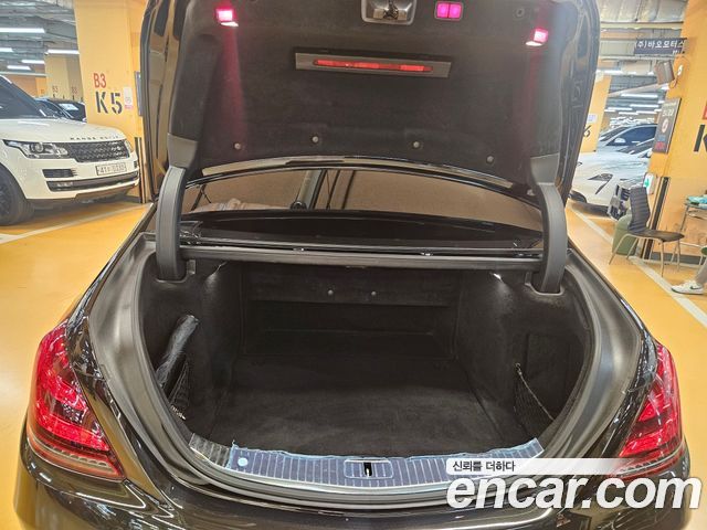 Mercedes-Benz S-Class Maybach S560 4MATIC