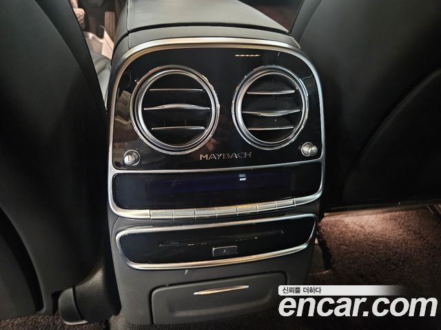 Mercedes-Benz S-Class Maybach S560 4MATIC