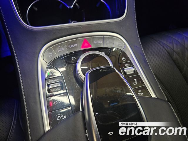 Mercedes-Benz S-Class Maybach S560 4MATIC