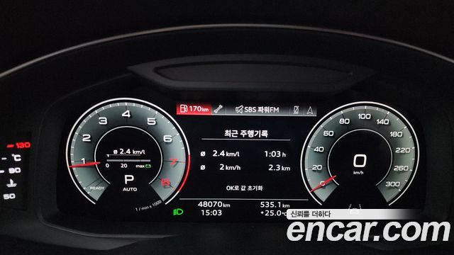 Audi A6 45 TFSI Premium