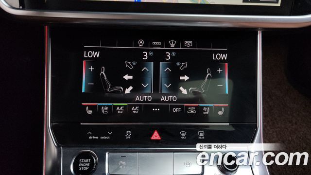 Audi A6 45 TFSI Premium