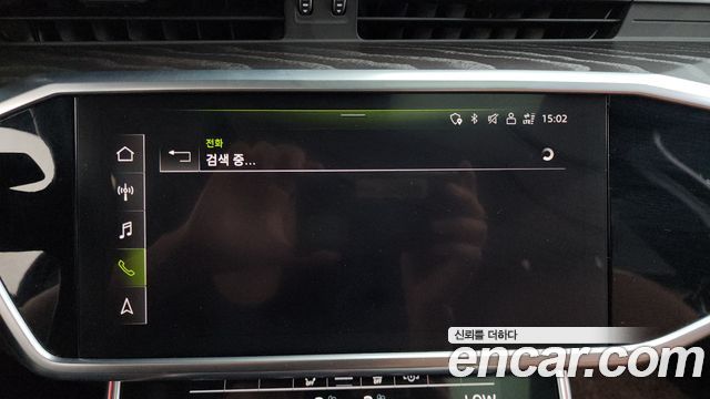 Audi A6 45 TFSI Premium