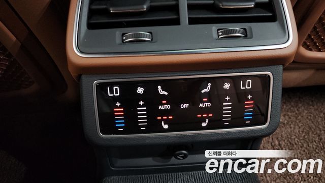 Audi A6 45 TFSI Premium
