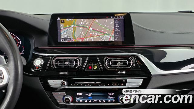 BMW 5-Series 520d M Sport Package Plus