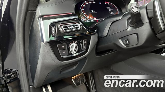 BMW 5-Series 520d M Sport Package Plus