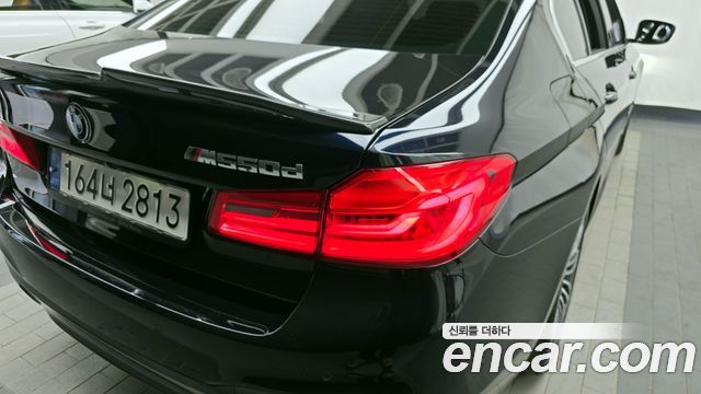 BMW 5-Series 520d M Sport Package Plus