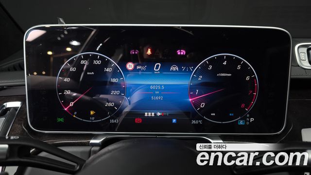 Mercedes-Benz S-Class S580L 4MATIC