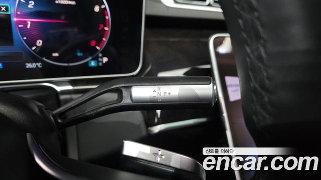 Mercedes-Benz S-Class S580L 4MATIC