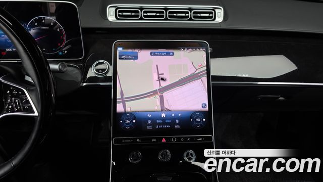 Mercedes-Benz S-Class S580L 4MATIC