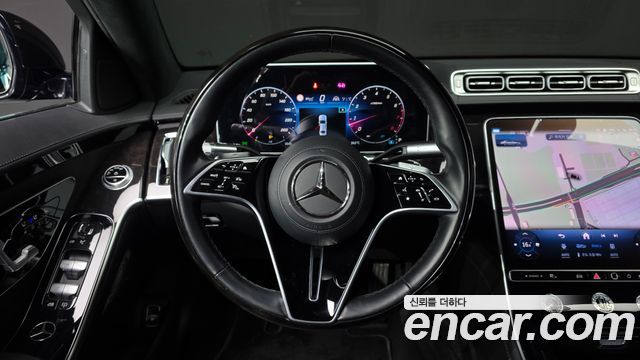 Mercedes-Benz S-Class S580L 4MATIC