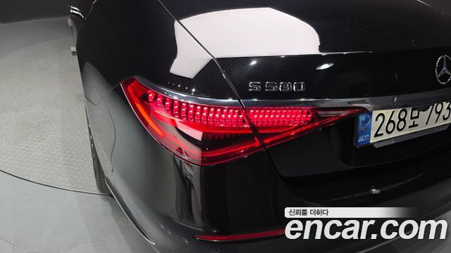 Mercedes-Benz S-Class S580L 4MATIC