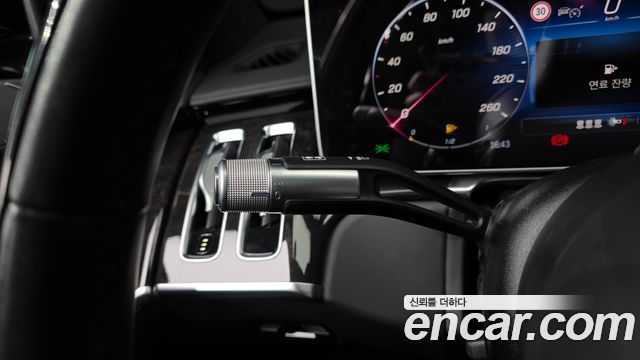 Mercedes-Benz S-Class S580L 4MATIC