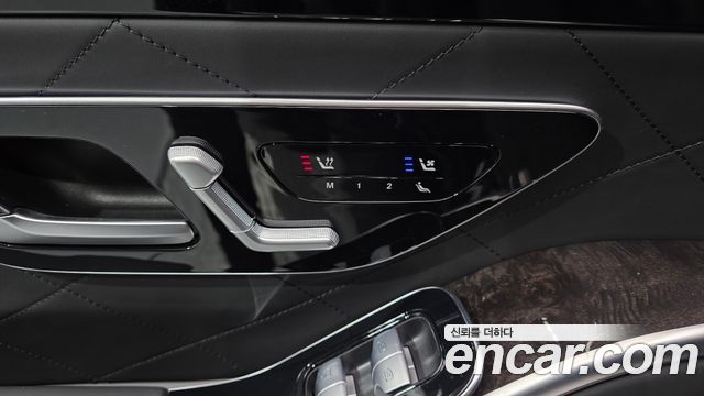 Mercedes-Benz S-Class S580L 4MATIC