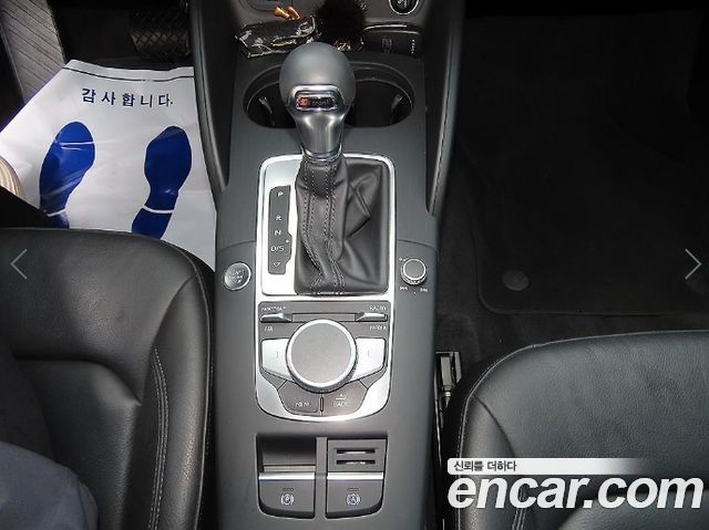 Audi A3 40 TFSI