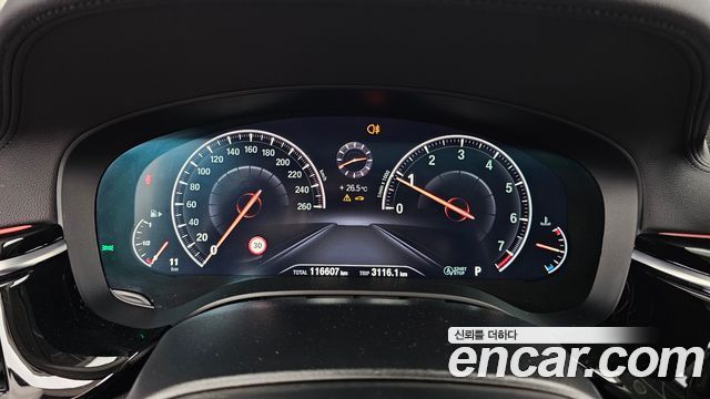 BMW 5-Series 520i Luxury