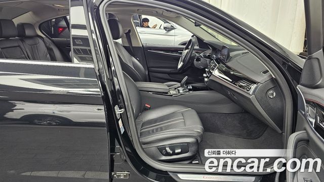 BMW 5-Series 520i Luxury