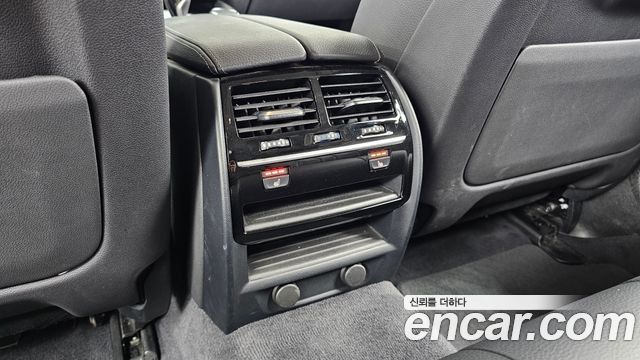BMW 5-Series 520i Luxury