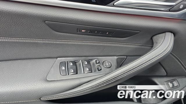 BMW 5-Series 520i Luxury
