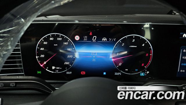 Mercedes-Benz GLS-Class GLS450d 4MATIC
