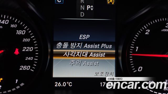 Mercedes-Benz C-Class C220 d Avantgarde