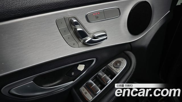Mercedes-Benz C-Class C220 d Avantgarde