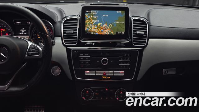 Mercedes-Benz GLE-Class GLE350 d 4MATIC Coupe