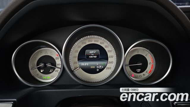 Mercedes-Benz E-Class E220 CDI Avantgarde