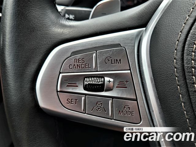 BMW X7 xDrive 30d Design Pure Excellent 6-Seater