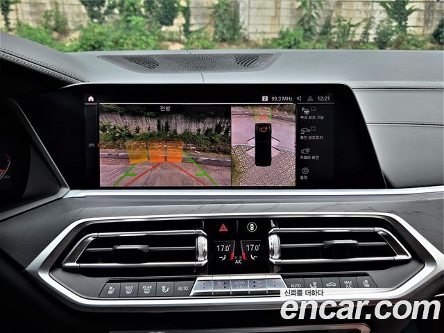BMW X7 xDrive 30d Design Pure Excellent 6-Seater